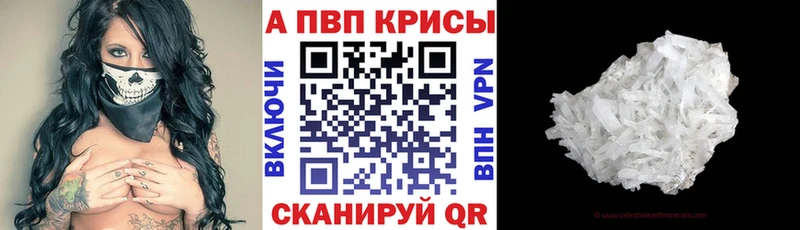 Кетамин Судогда