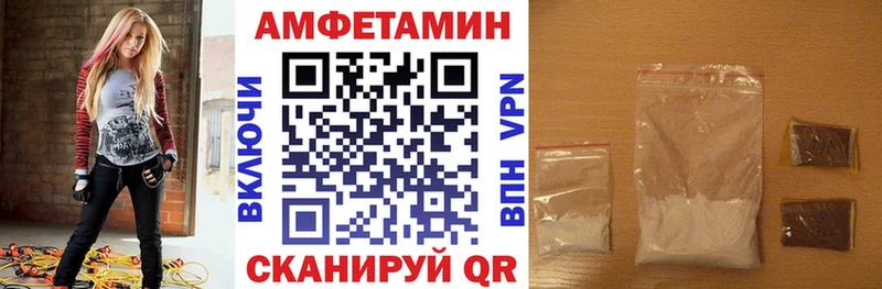 Купить Судогда АМФ 97%