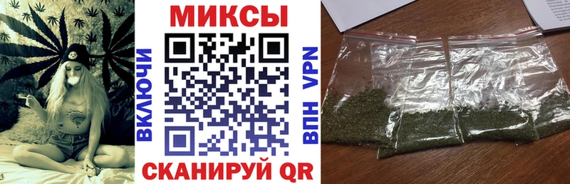 Бутират буратино  Купить где  Судогда 
