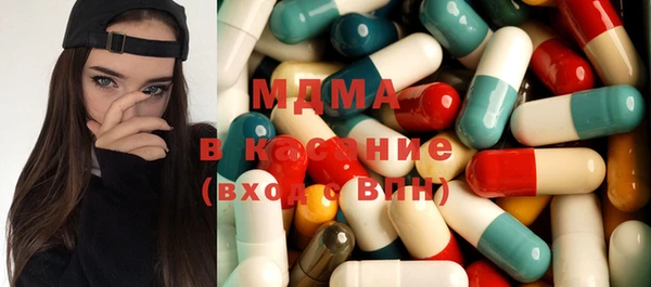 мяу мяу мука Ельня
