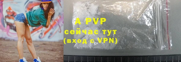 героин Елабуга