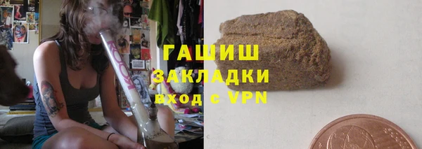 героин Елабуга