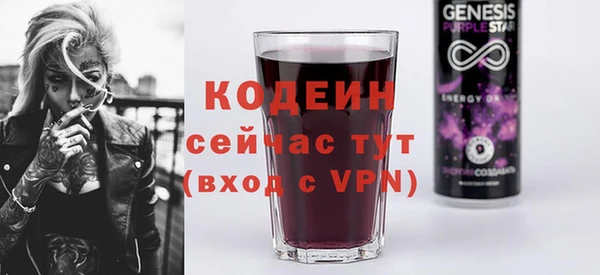 мяу мяу мука Ельня