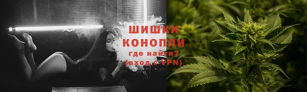 героин Елабуга