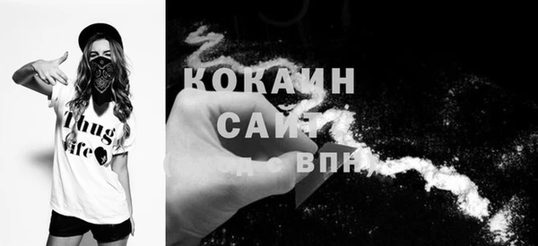 героин Елабуга