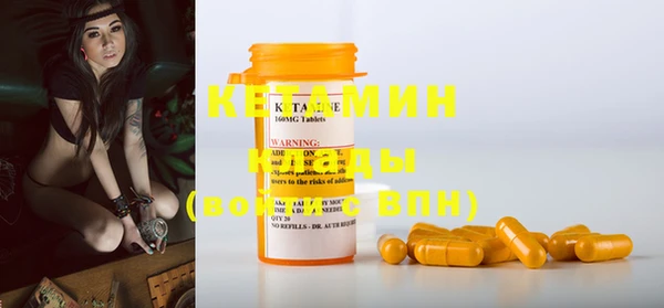 мяу мяу мука Ельня