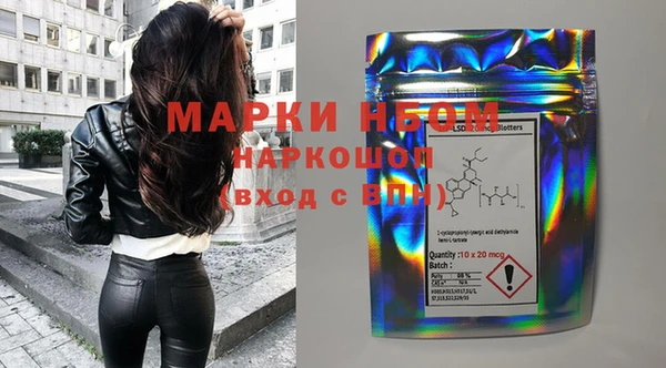 мяу мяу мука Ельня