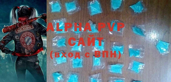 героин Елабуга