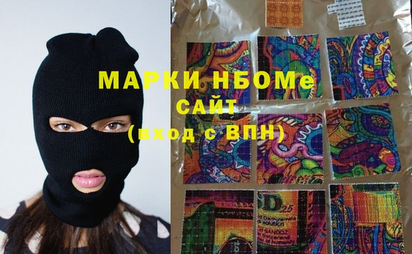 мяу мяу мука Ельня