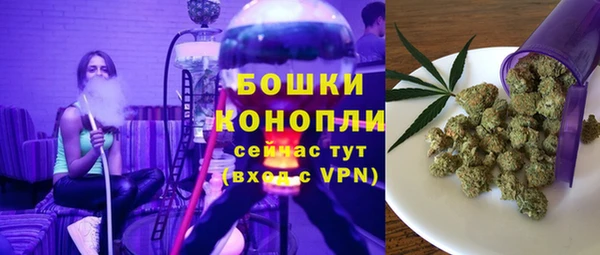 героин Елабуга