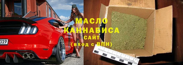 героин Елабуга