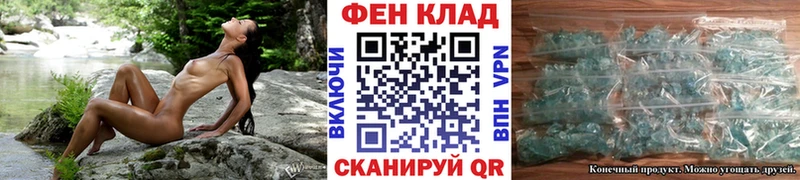 Метамфетамин винт  Купить закладки  Судогда 